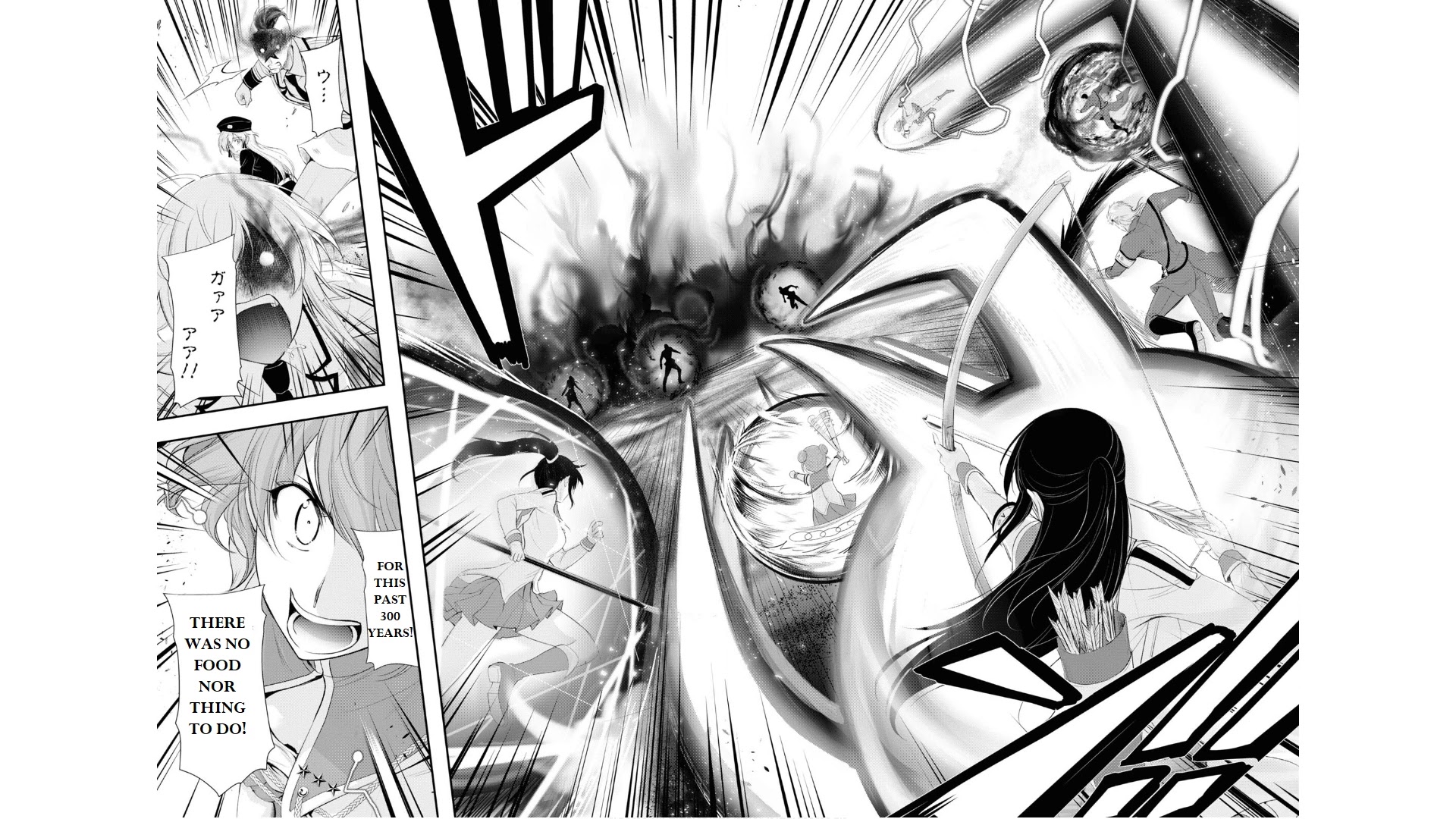 Plunderer Chapter 76 - Page 21