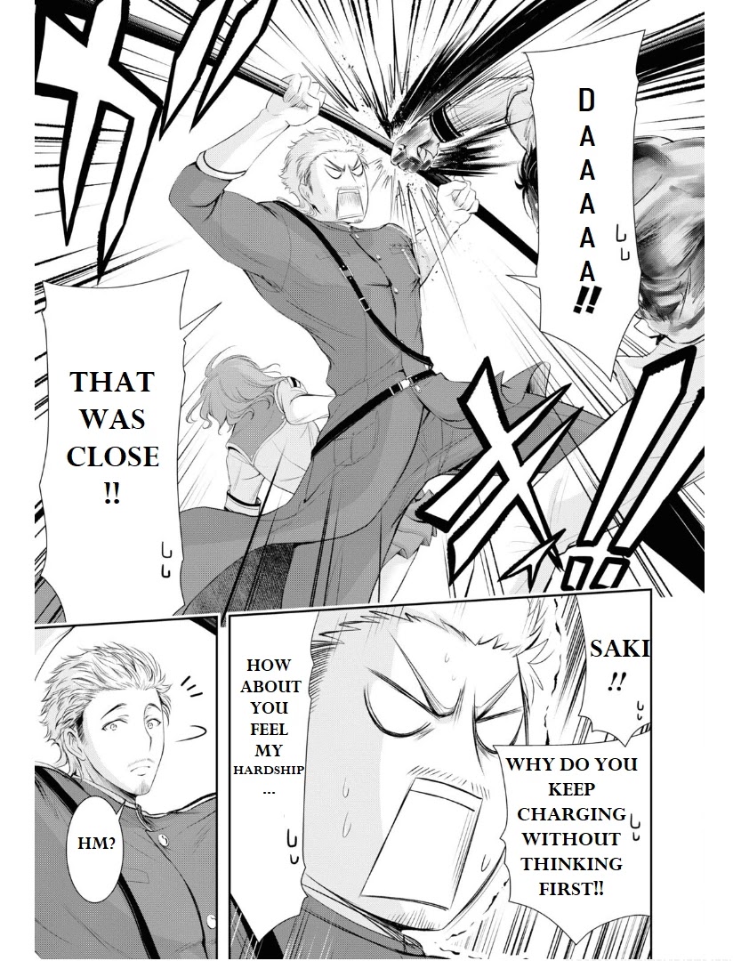 Plunderer Chapter 76 - Page 23