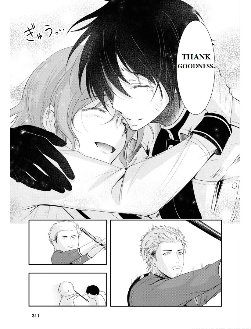 Plunderer Chapter 76 - Page 25