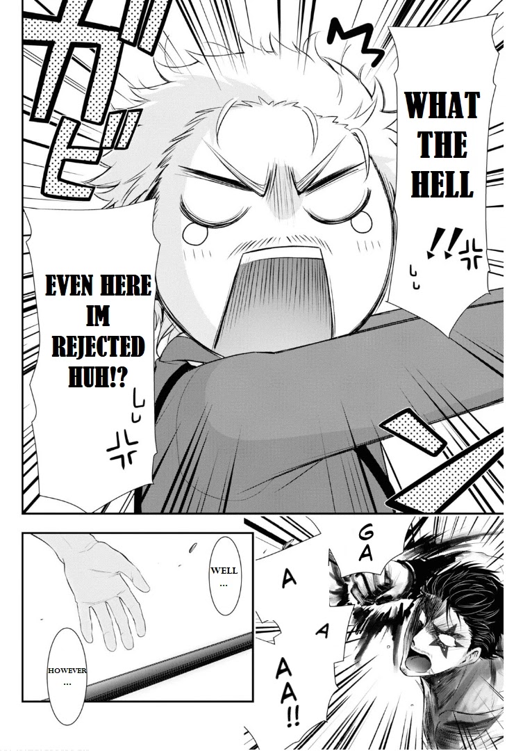 Plunderer Chapter 76 - Page 26