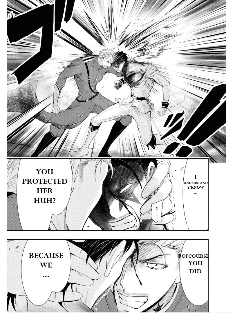 Plunderer Chapter 76 - Page 27