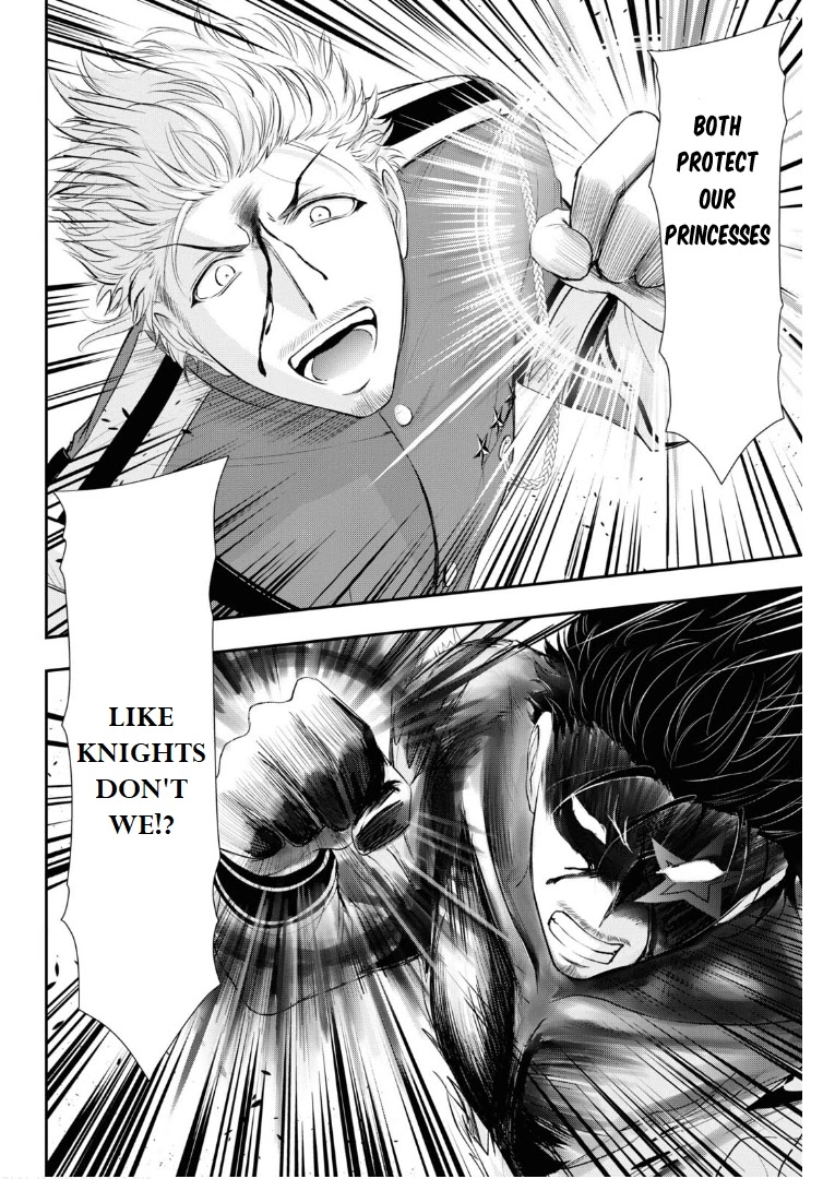 Plunderer Chapter 76 - Page 28