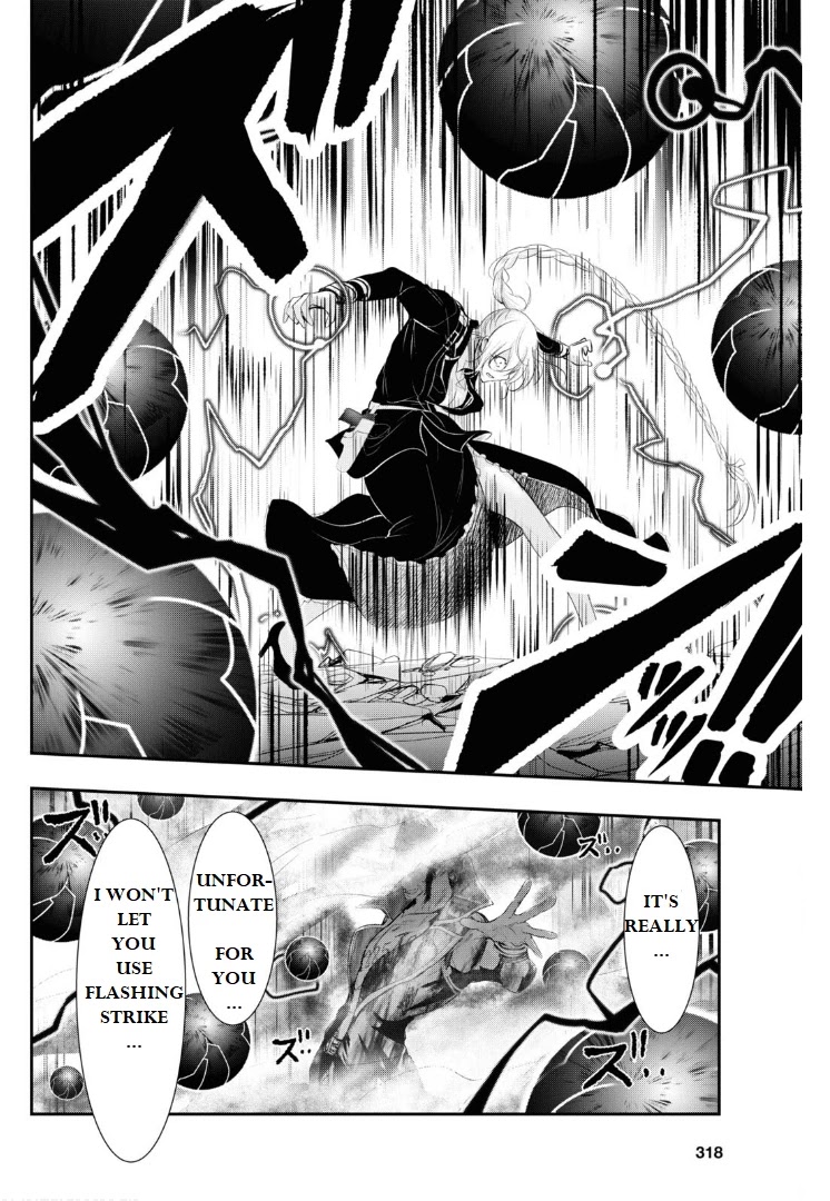 Plunderer Chapter 76 - Page 31