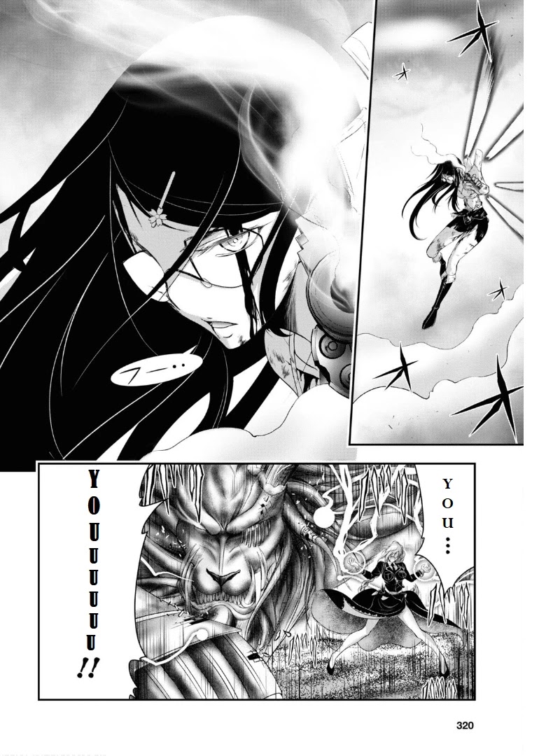 Plunderer Chapter 76 - Page 33