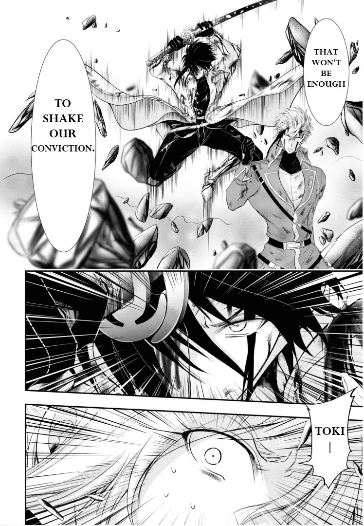 Plunderer Chapter 76 - Page 35