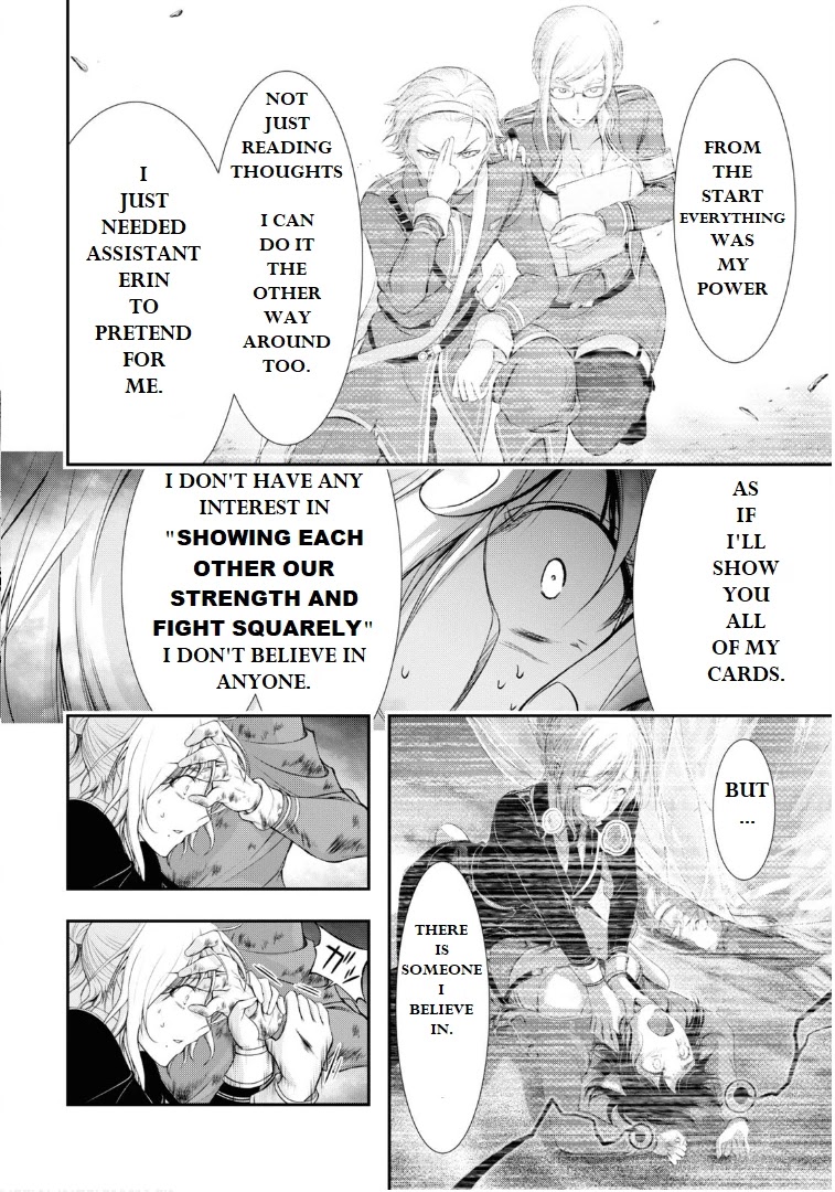 Plunderer Chapter 76 - Page 39
