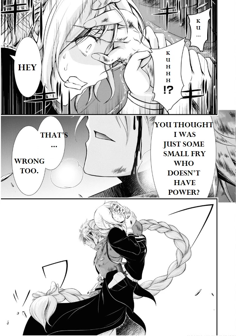 Plunderer Chapter 76 - Page 40