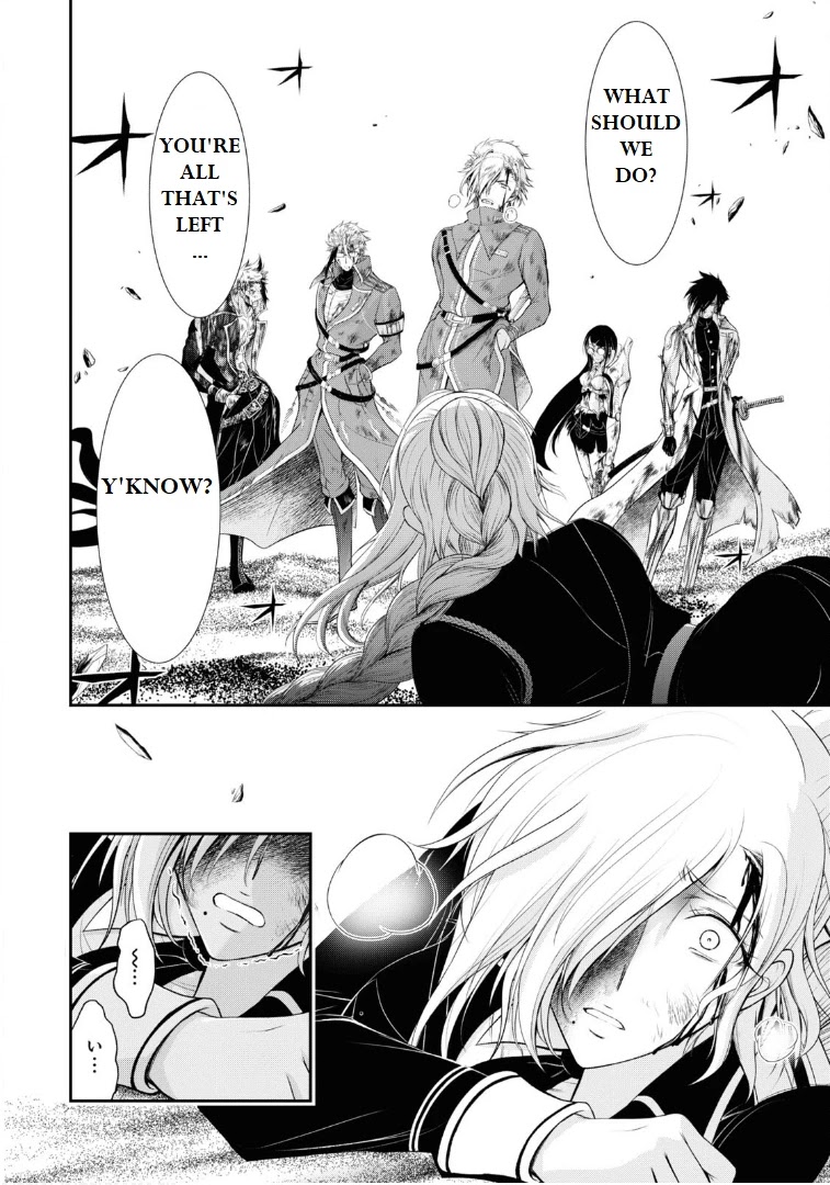 Plunderer Chapter 76 - Page 42