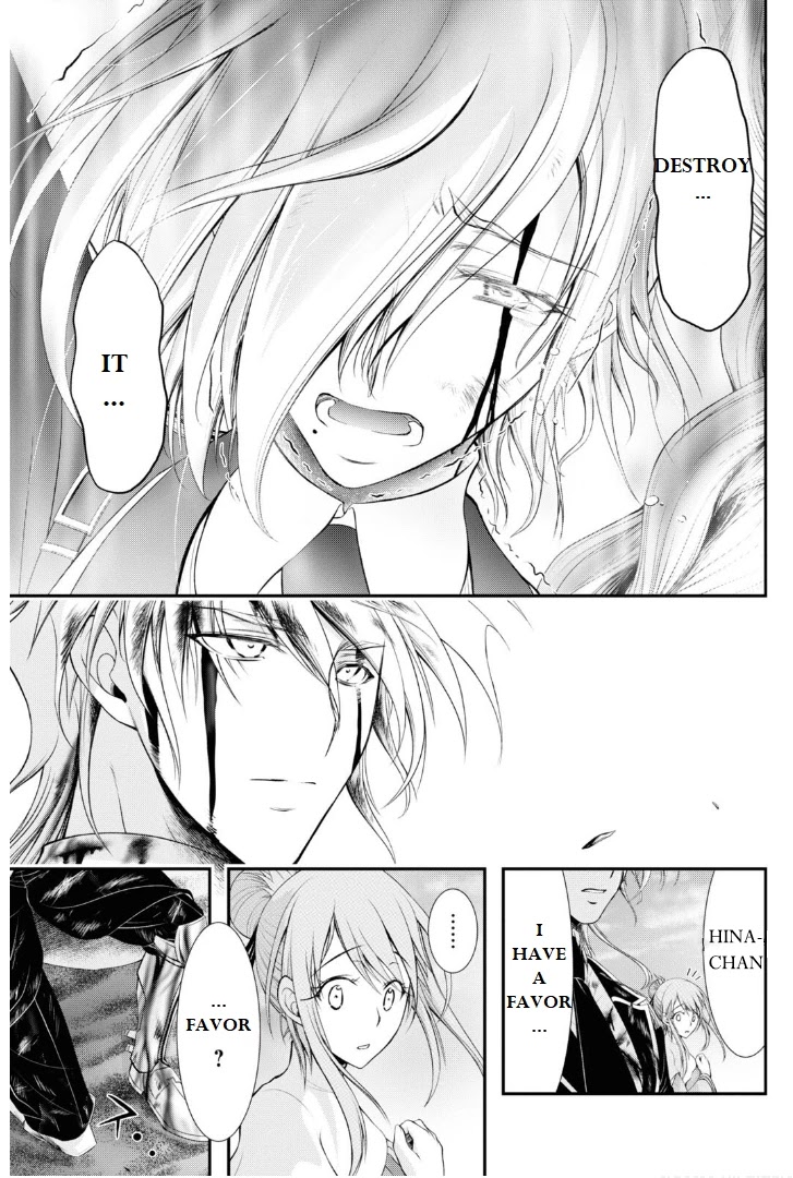 Plunderer Chapter 76 - Page 45