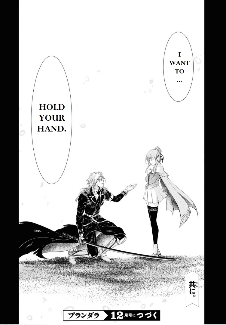 Plunderer Chapter 76 - Page 46