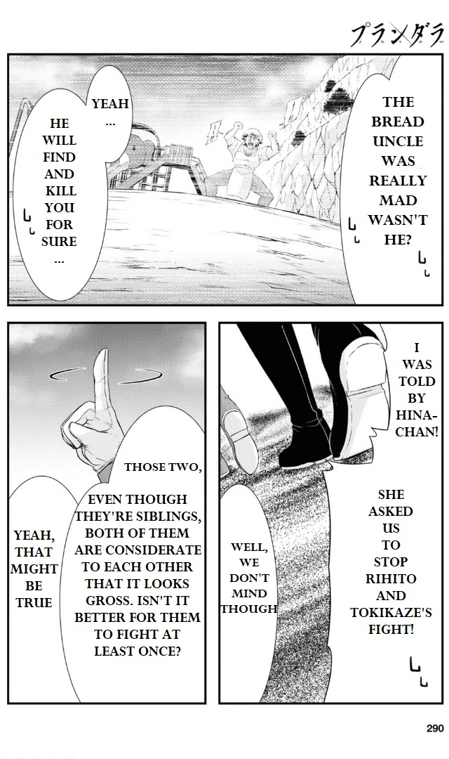 Plunderer Chapter 76 - Page 6