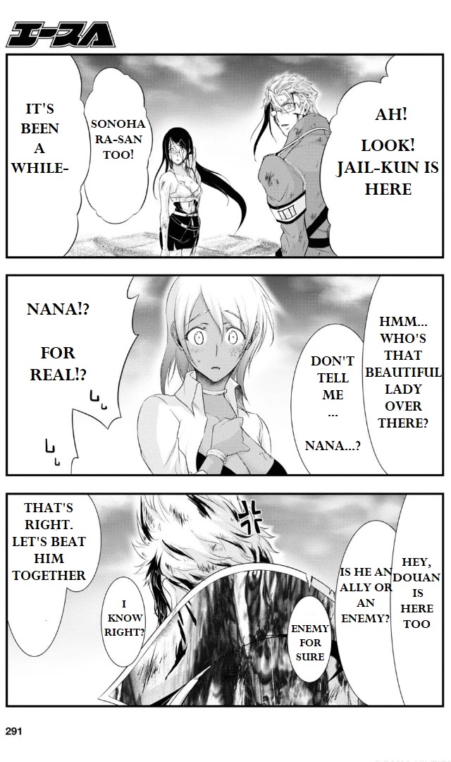 Plunderer Chapter 76 - Page 7