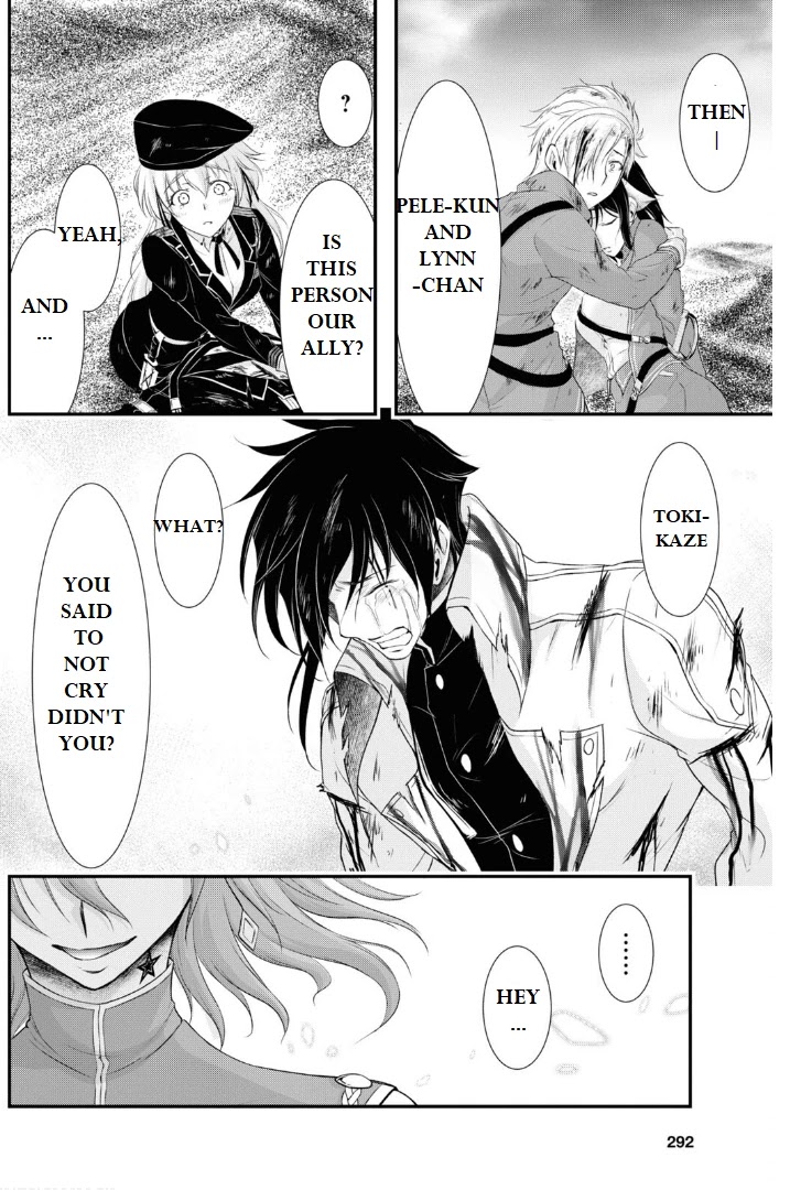 Plunderer Chapter 76 - Page 8
