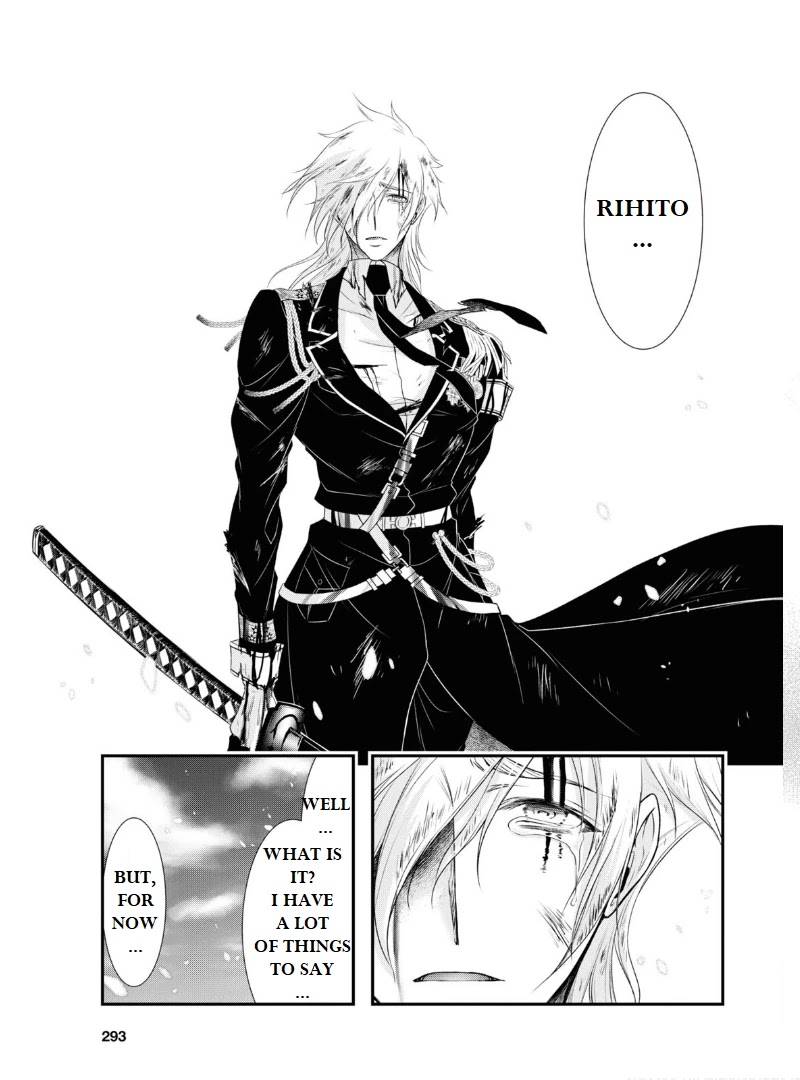 Plunderer Chapter 76 - Page 9