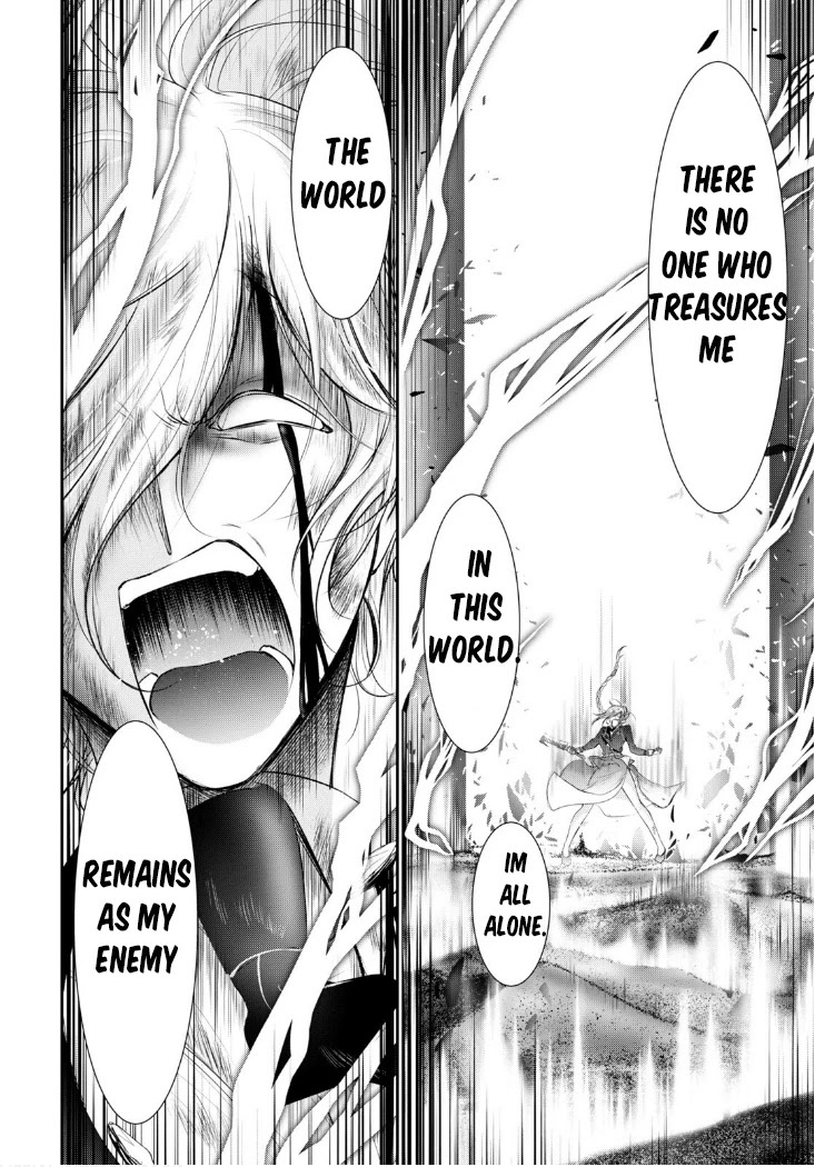 Plunderer Chapter 77 - Page 12