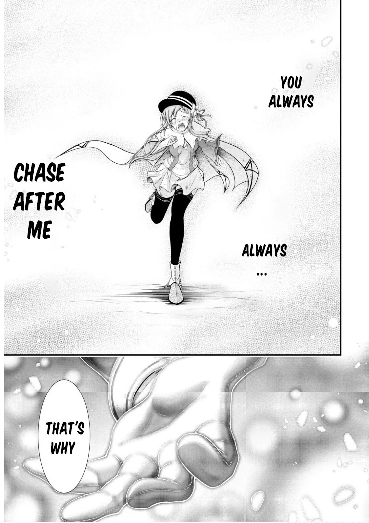 Plunderer Chapter 77 - Page 17