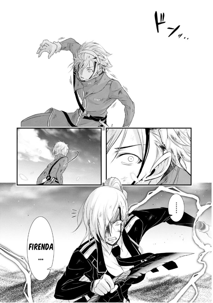 Plunderer Chapter 77 - Page 21