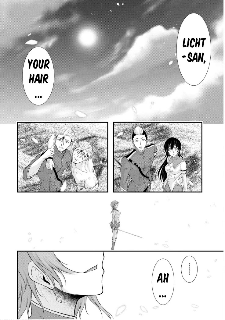 Plunderer Chapter 77 - Page 23
