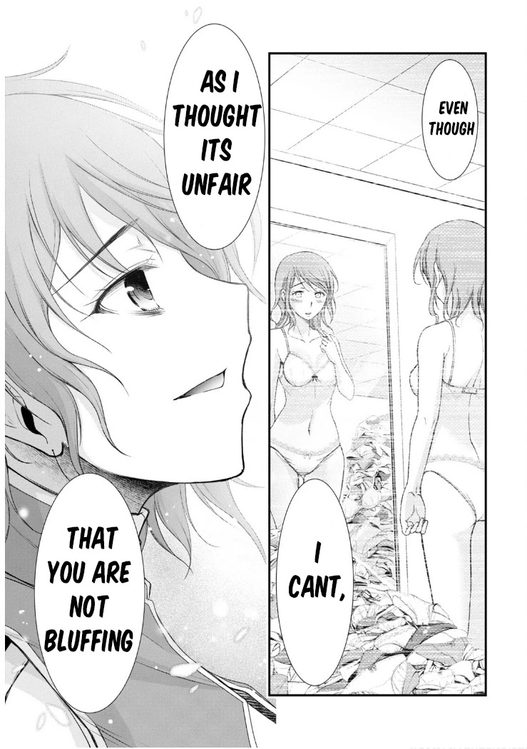 Plunderer Chapter 77 - Page 24