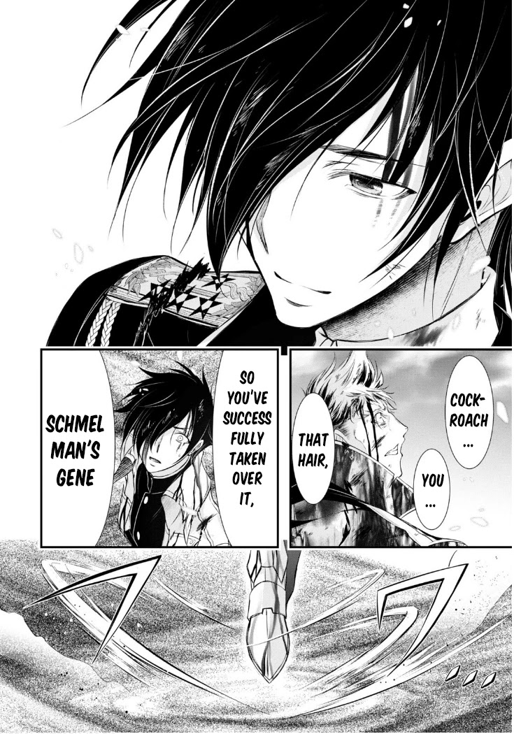 Plunderer Chapter 77 - Page 26