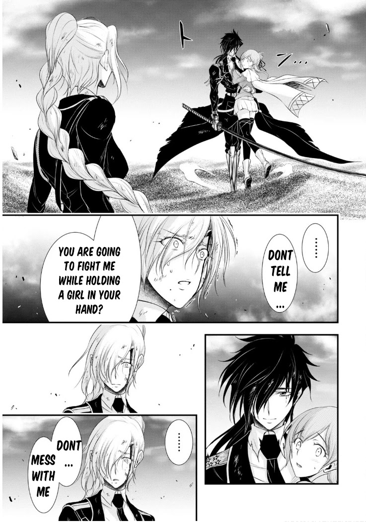 Plunderer Chapter 77 - Page 27