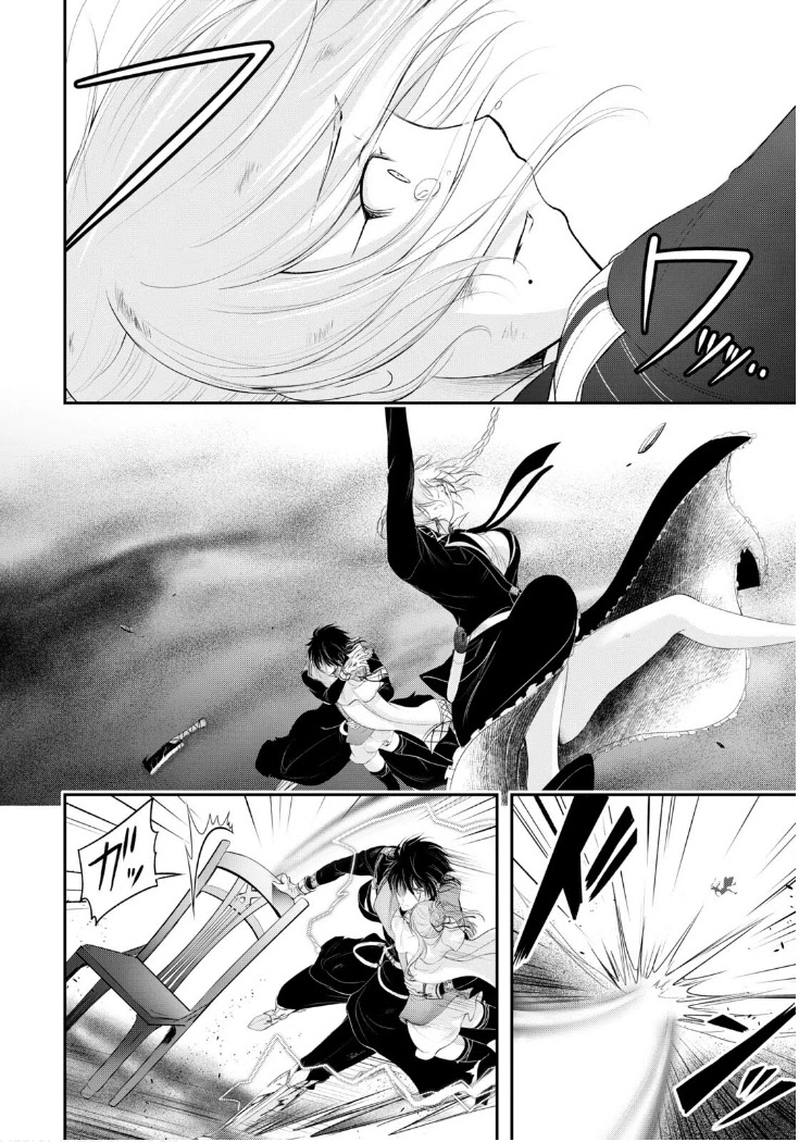 Plunderer Chapter 77 - Page 32
