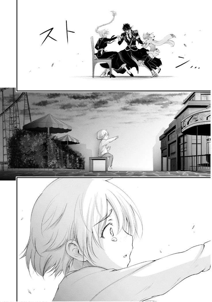 Plunderer Chapter 77 - Page 34