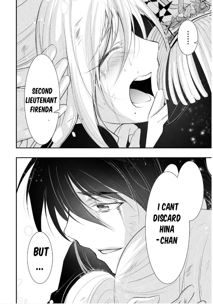 Plunderer Chapter 77 - Page 39