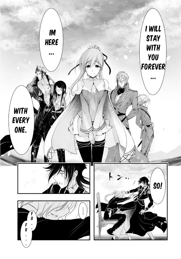 Plunderer Chapter 77 - Page 40