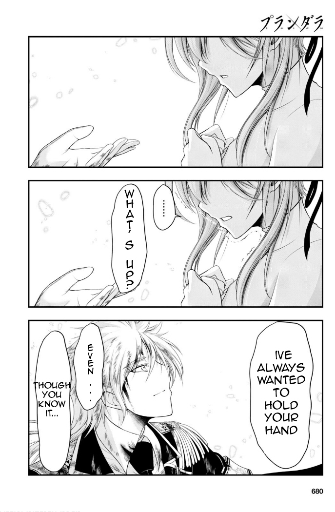 Plunderer Chapter 77 - Page 6
