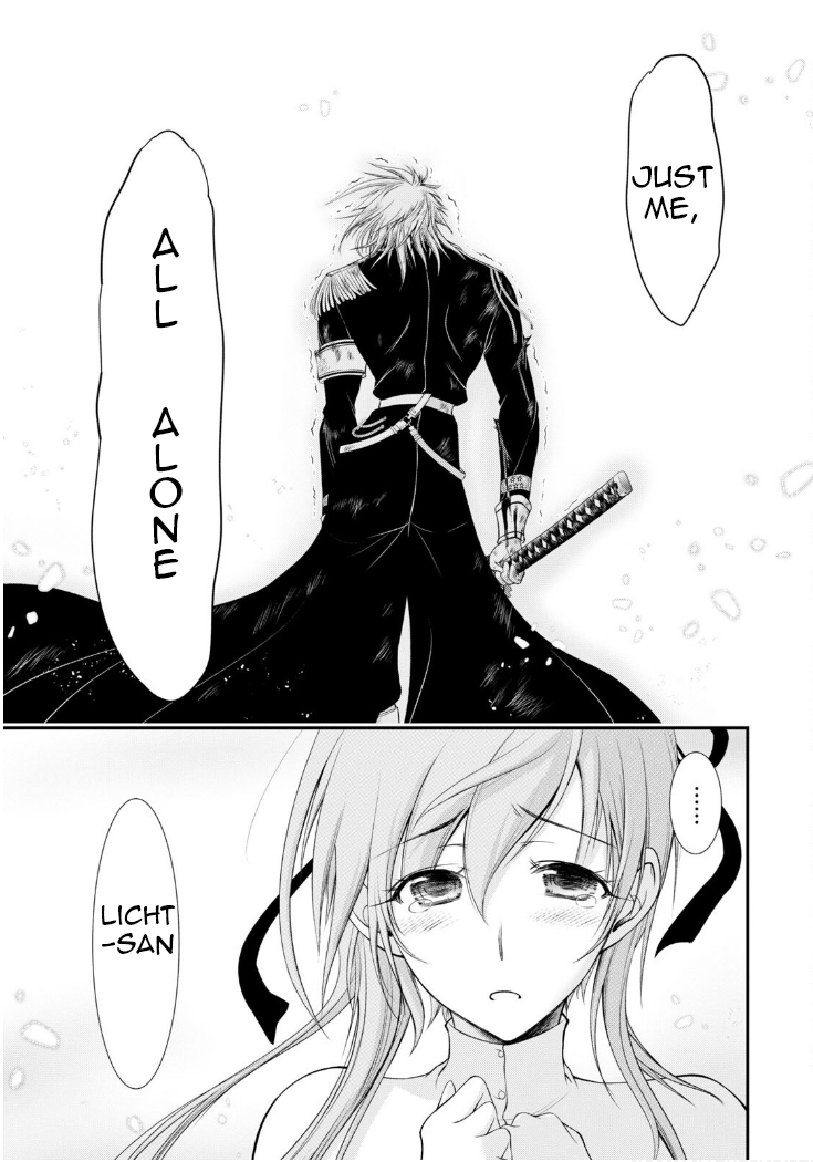 Plunderer Chapter 77 - Page 9