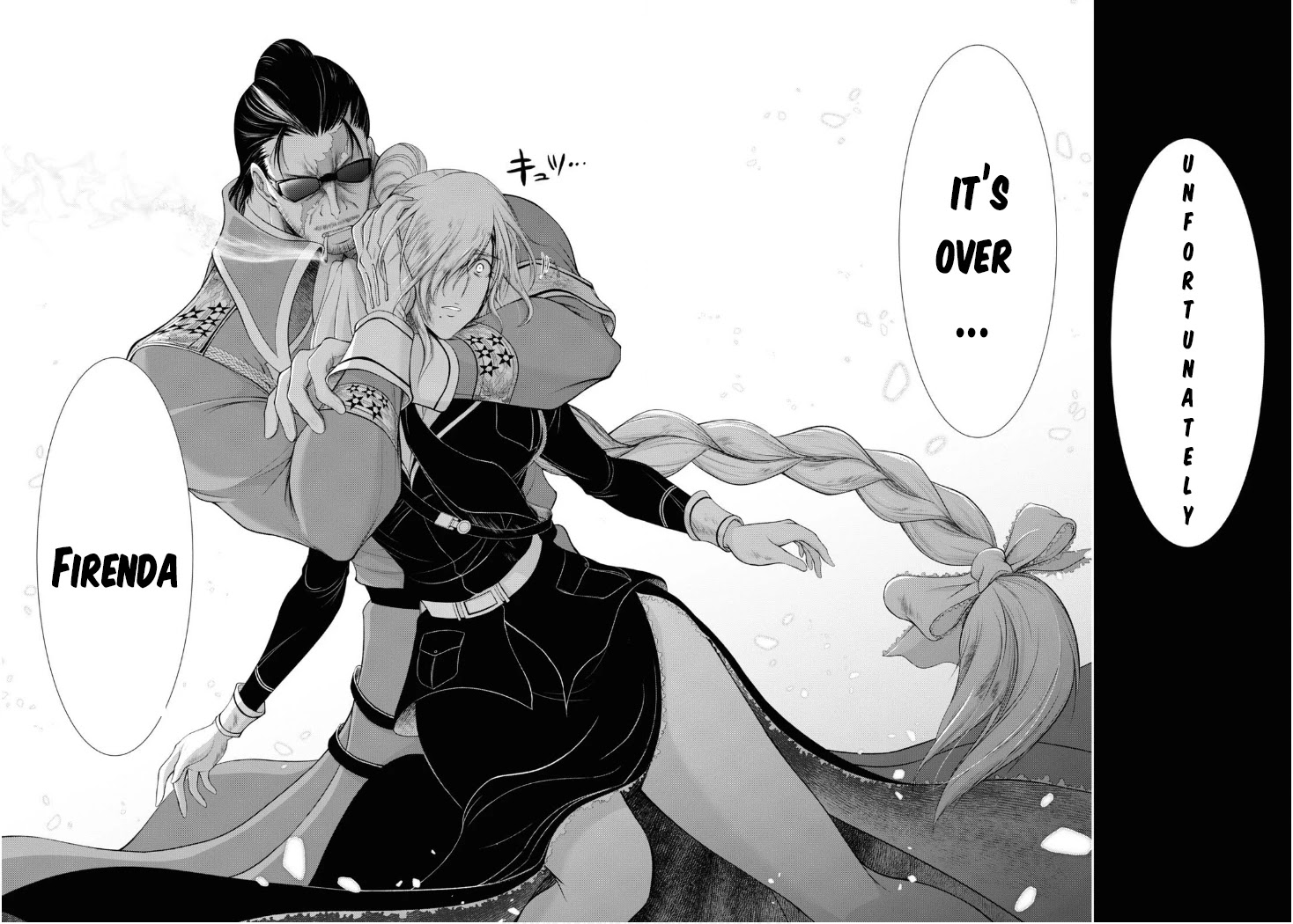 Plunderer Chapter 78 - Page 12