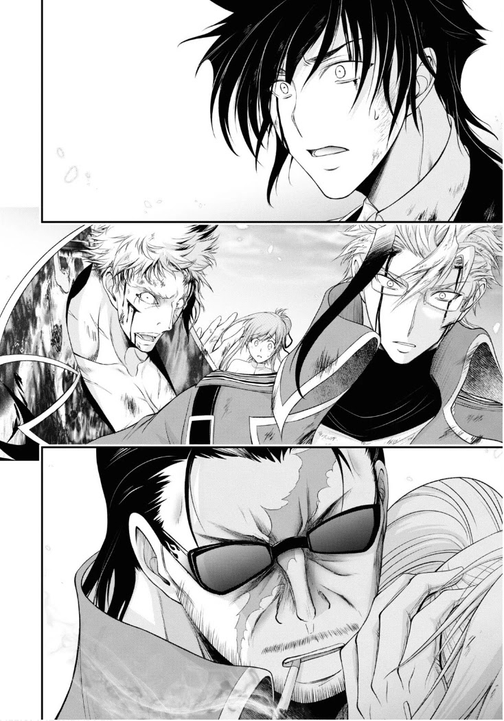 Plunderer Chapter 78 - Page 13