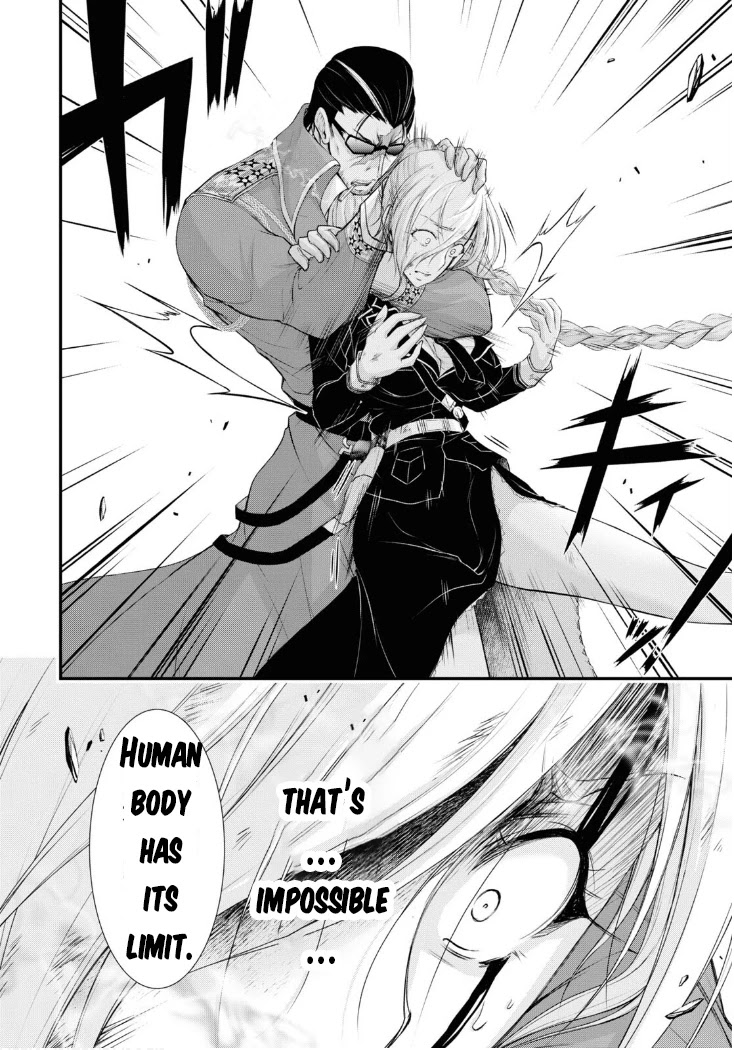Plunderer Chapter 78 - Page 15
