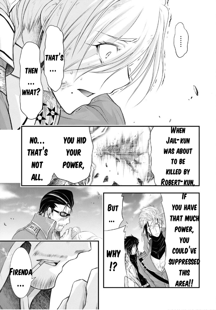 Plunderer Chapter 78 - Page 18