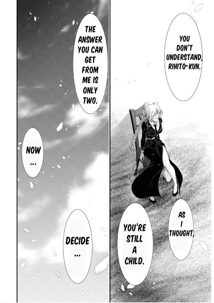 Plunderer Chapter 78 - Page 3