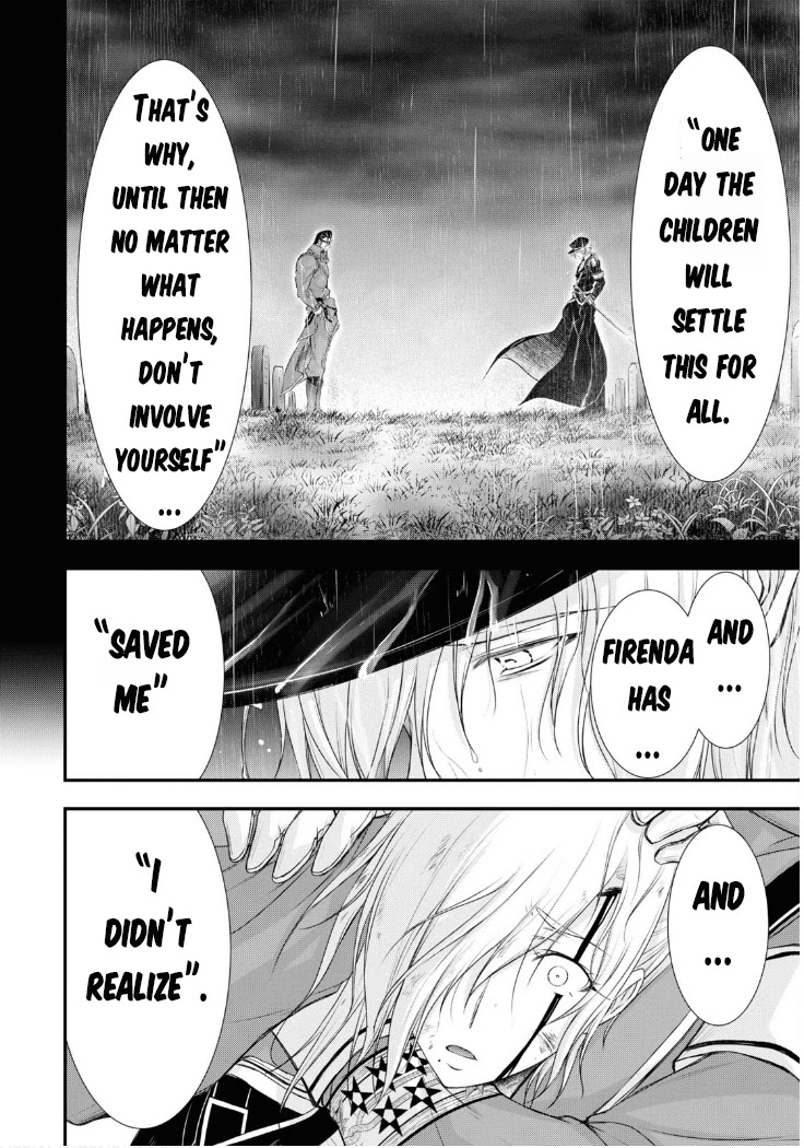 Plunderer Chapter 78 - Page 21