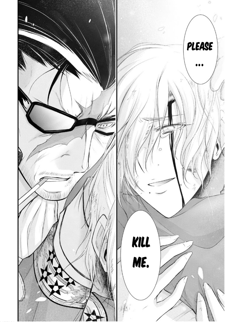 Plunderer Chapter 78 - Page 23