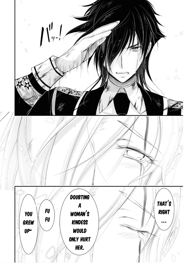 Plunderer Chapter 78 - Page 30