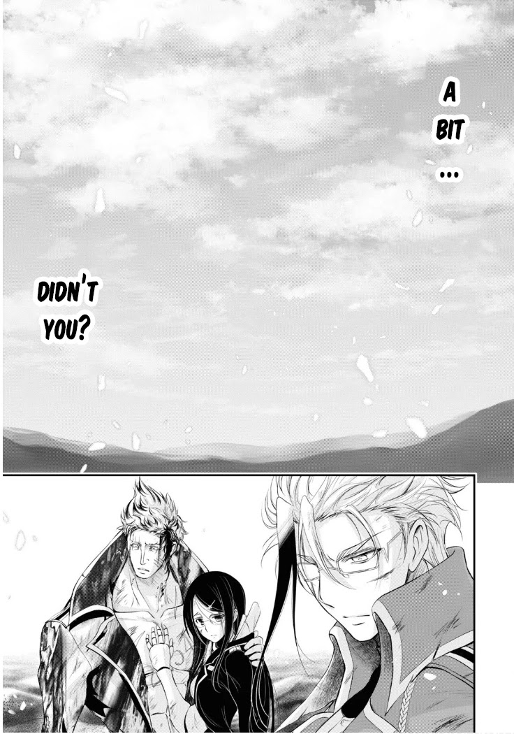 Plunderer Chapter 78 - Page 31