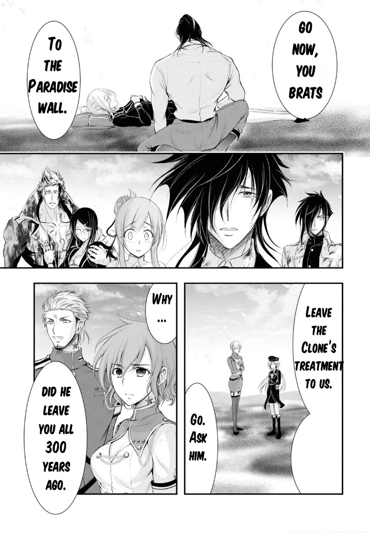 Plunderer Chapter 78 - Page 33