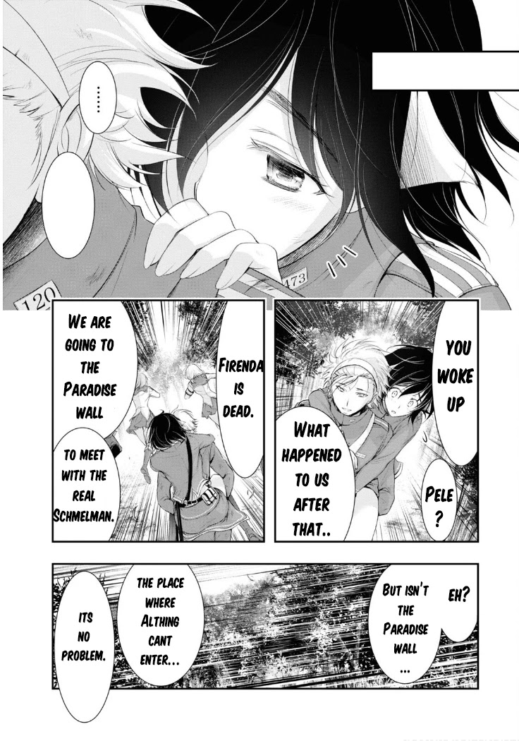 Plunderer Chapter 78 - Page 35