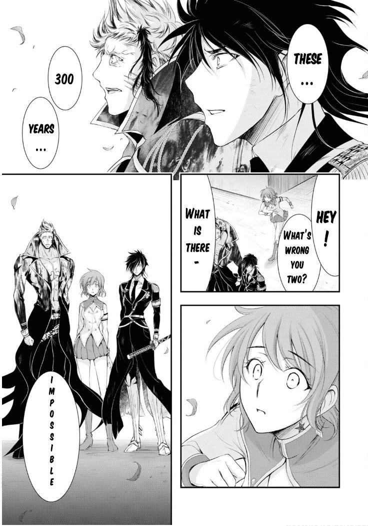 Plunderer Chapter 78 - Page 38
