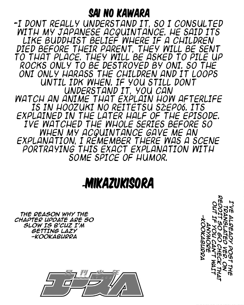 Plunderer Chapter 78 - Page 40