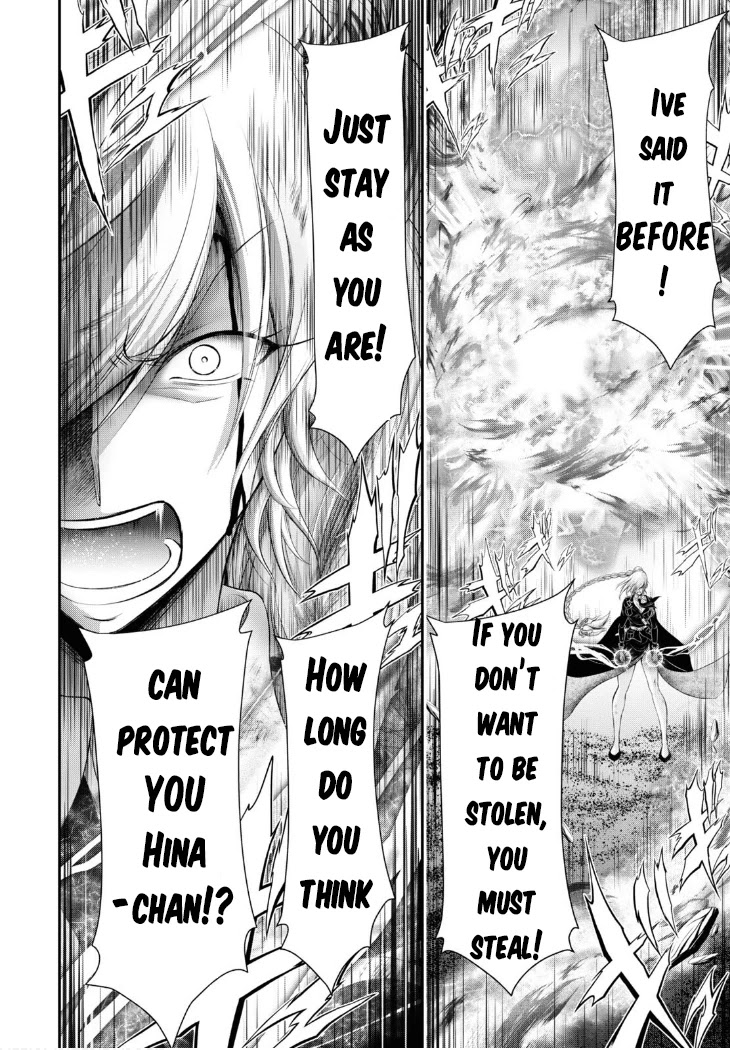 Plunderer Chapter 78 - Page 10