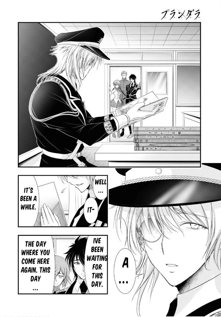 Plunderer Chapter 79 - Page 11