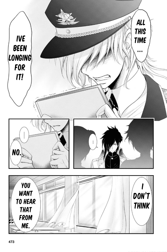 Plunderer Chapter 79 - Page 12