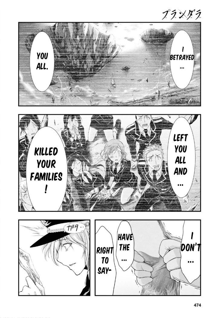 Plunderer Chapter 79 - Page 13