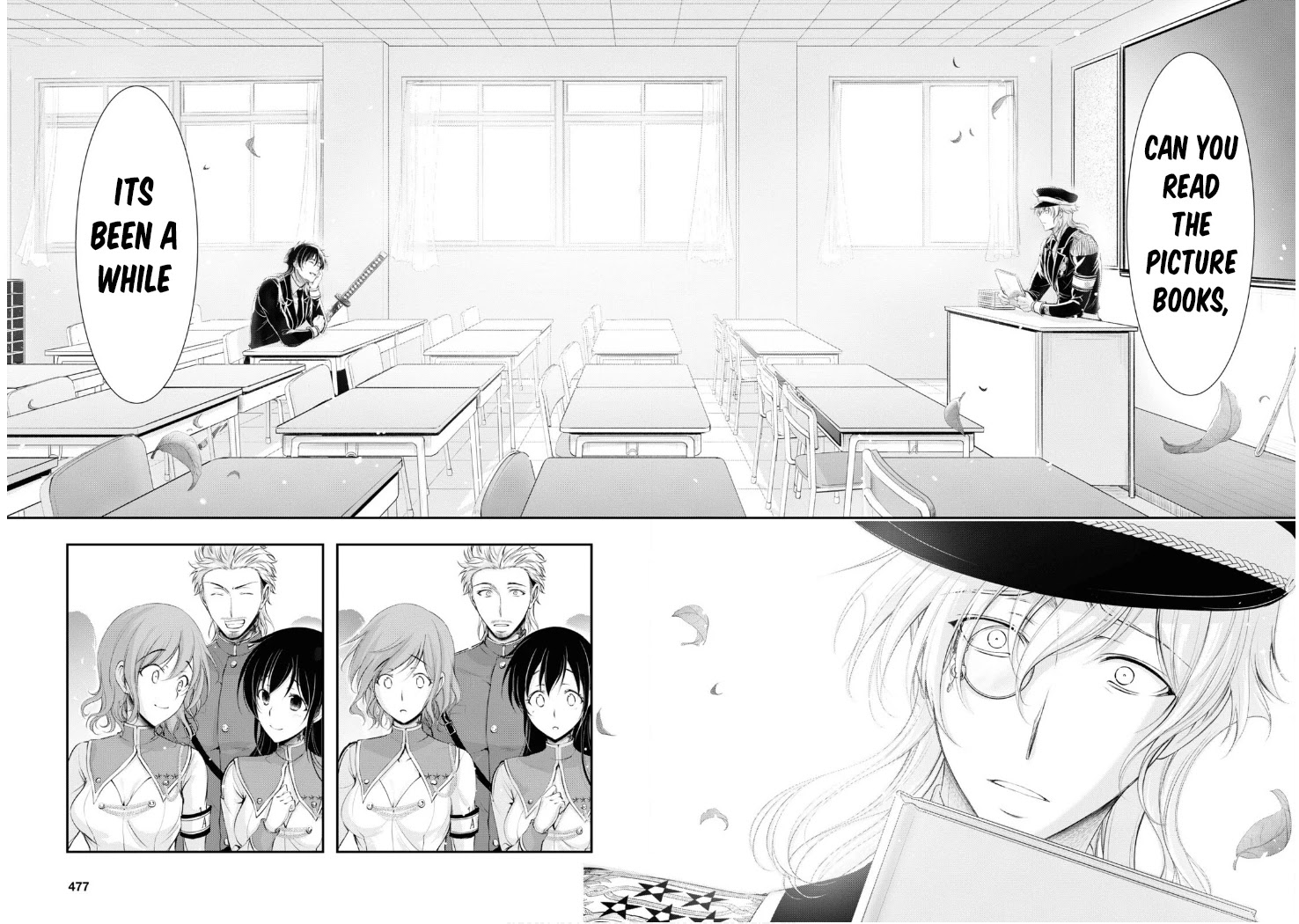 Plunderer Chapter 79 - Page 15