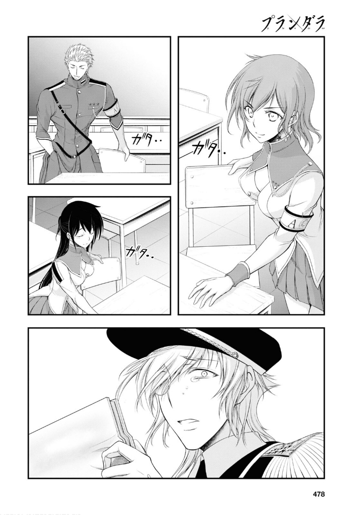 Plunderer Chapter 79 - Page 16
